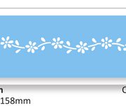 Daisy Chain