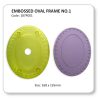 Embossed Oval Frame No.1