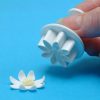 Daisy Marguerite Plunger Cutter 13mm Mini