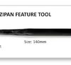 Tool 12 - Petal Veiner Friller