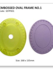 Embossed Oval Frame No.1
